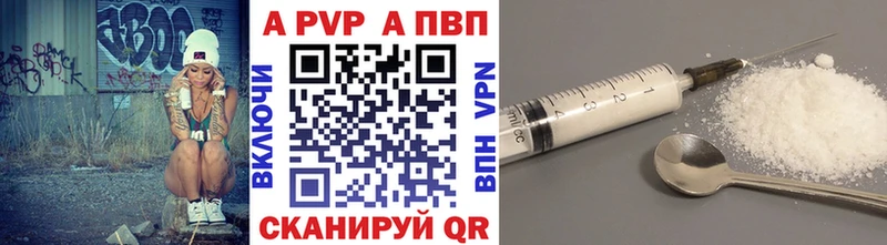Наркота Старый Крым ГАШ  Амфетамин  Меф  Бошки Шишки 