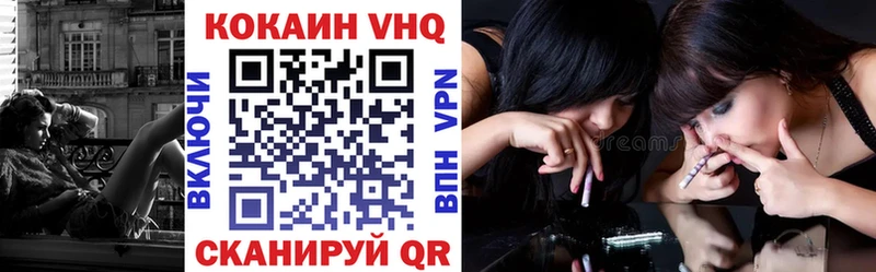 kraken вход  это Telegram  Кокаин 98%  Старый Крым 