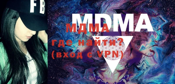 дурь Армянск