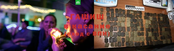 гашик Арсеньев