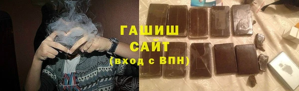 не бодяженный Аркадак