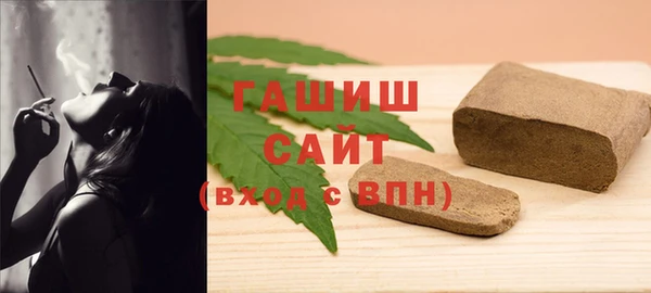 дурь Армянск