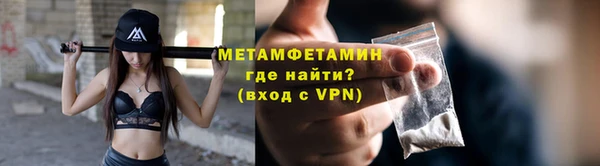 дурь Армянск