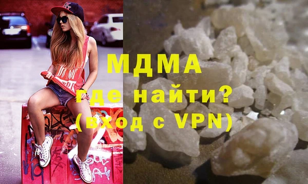 не бодяженный Аркадак
