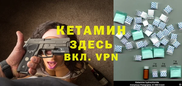 не бодяженный Аркадак