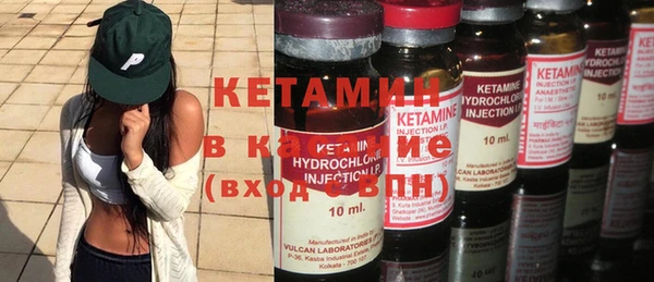 не бодяженный Аркадак