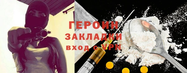 гашик Арсеньев