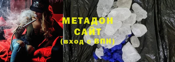 не бодяженный Аркадак