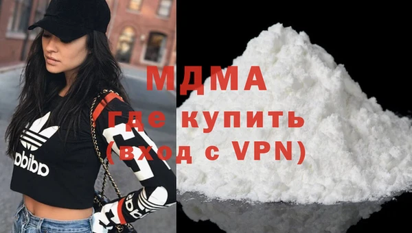 дурь Армянск